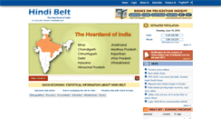 Desktop Screenshot of hindibelt.com